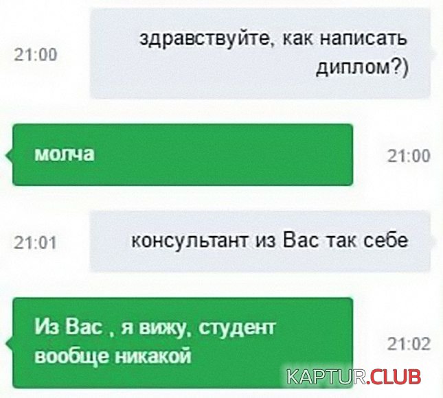 14be5c1f2b97a97cff644732269.jpg | Рено Каптур Клуб Россия | Форум KAPTUR.SU
