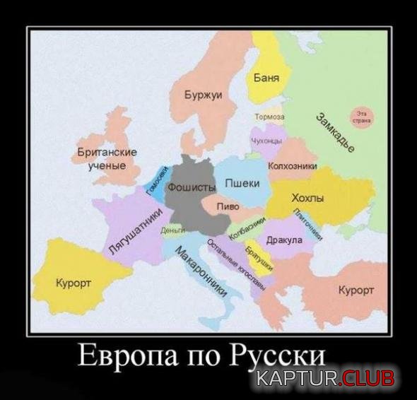 14c09a156b60a5d2074e877c31a_prev.jpg | Рено Каптур Клуб Россия | Форум KAPTUR.SU