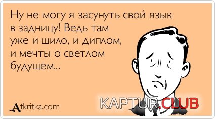 14d0c24be4c06d76ae4763df13a.jpg | Рено Каптур Клуб Россия | Форум KAPTUR.SU