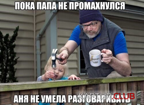 14e11add0ab148d5cbb296f56c5.jpg | Рено Каптур Клуб Россия | Форум KAPTUR.SU