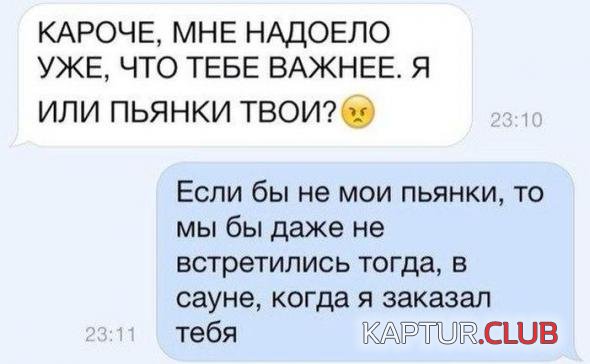 14e252621502f117dc29530bc66_prev.jpg | Рено Каптур Клуб Россия | Форум KAPTUR.SU