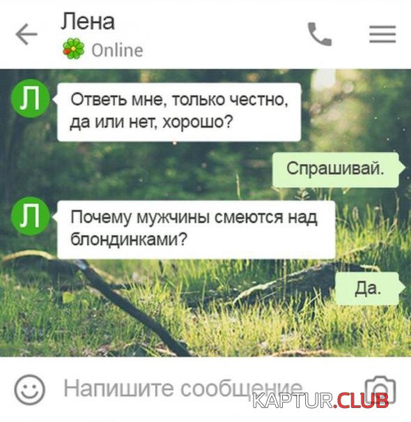14e65de1aea5393c3d8e5d6da0f_prev.jpg | Рено Каптур Клуб Россия | Форум KAPTUR.SU