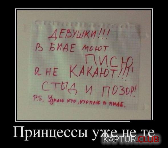 14ef90105a57e6f2f704b0ad92a_prev.jpg | Рено Каптур Клуб Россия | Форум KAPTUR.SU