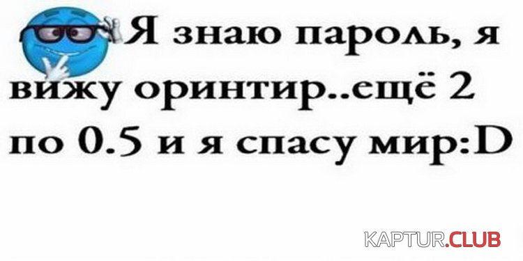 15.jpg | Рено Каптур Клуб Россия | Форум KAPTUR.SU