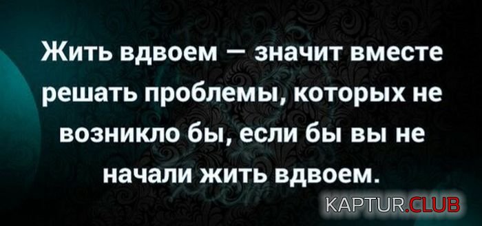 1500022157_podborka_dnevnaya_47.jpg | Рено Каптур Клуб Россия | Форум KAPTUR.SU