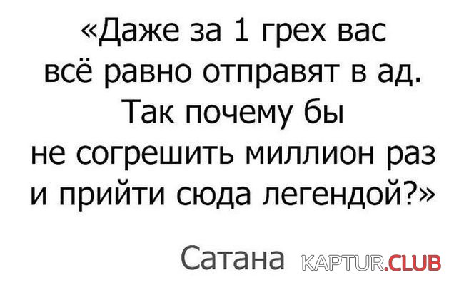 1500797997_podborka_vecher_14.jpg | Рено Каптур Клуб Россия | Форум KAPTUR.SU