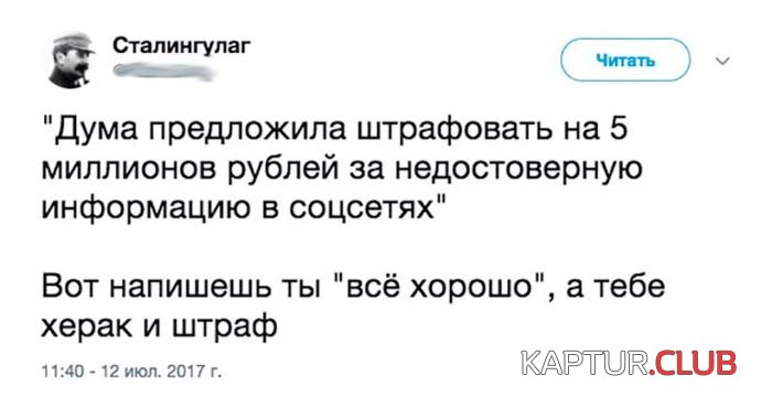 1500798031_podborka_vecher_20.jpg | Рено Каптур Клуб Россия | Форум KAPTUR.SU