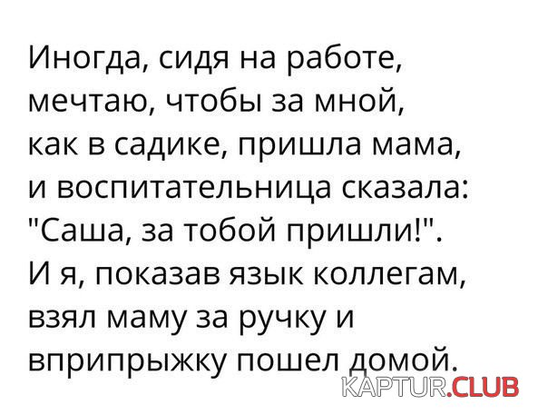1500798056_podborka_vecher_02.jpg | Рено Каптур Клуб Россия | Форум KAPTUR.SU
