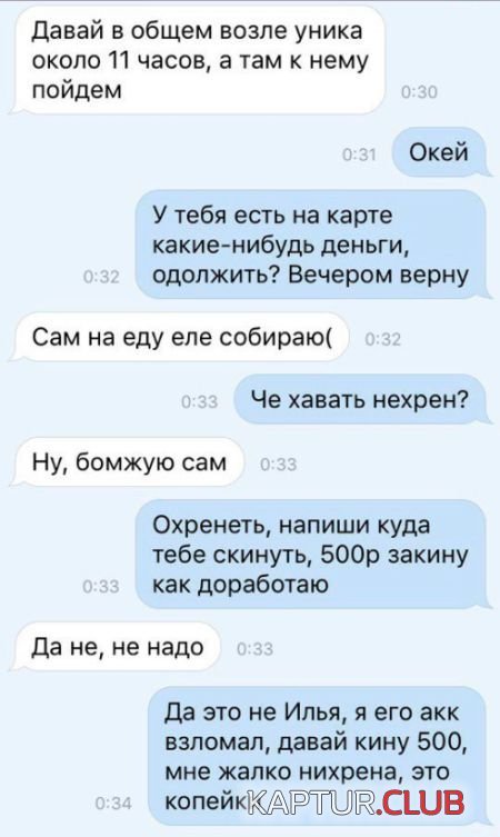 1501054420_podborka_dnevnaya_15.jpg | Рено Каптур Клуб Россия | Форум KAPTUR.SU