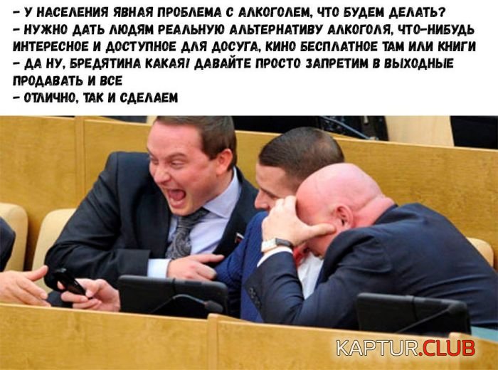1501054425_podborka_dnevnaya_49.jpg | Рено Каптур Клуб Россия | Форум KAPTUR.SU