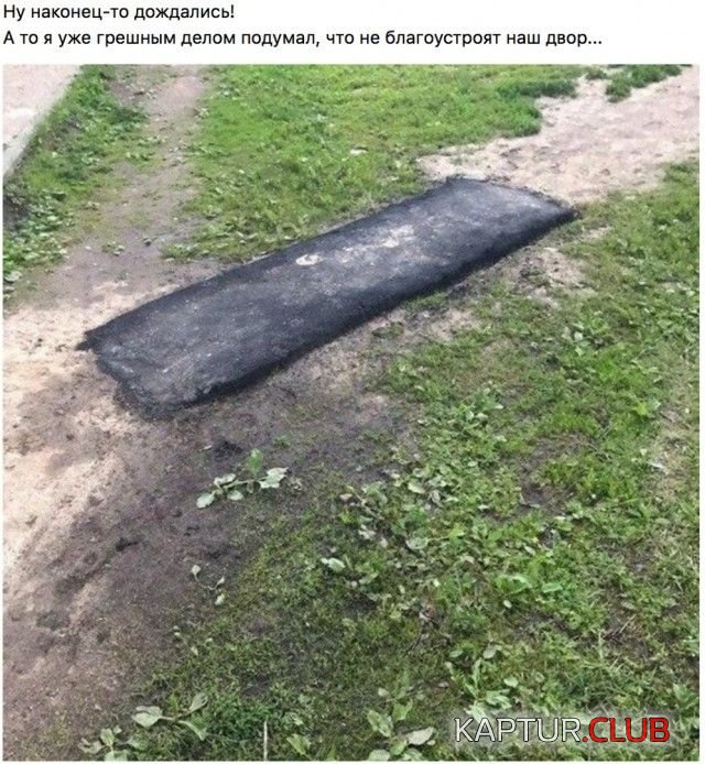 1501839920_podborka_dnevnaya_49.jpg | Рено Каптур Клуб Россия | Форум KAPTUR.SU