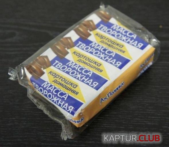 1501ed3db3e73abcb9db1a930c8_prev.jpg | Рено Каптур Клуб Россия | Форум KAPTUR.SU