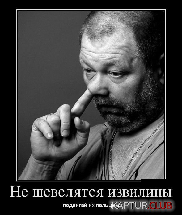 1502089941_demotivatory_22.jpg | Рено Каптур Клуб Россия | Форум KAPTUR.SU