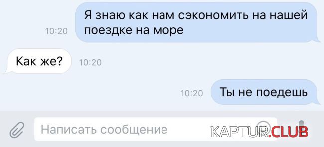 1502089990_podborka_dnevnaya_07.jpg | Рено Каптур Клуб Россия | Форум KAPTUR.SU