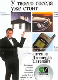1503.JPG | Рено Каптур Клуб Россия | Форум KAPTUR.SU