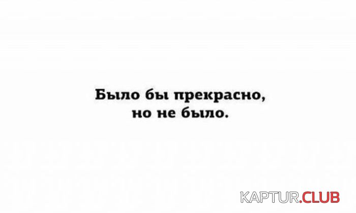 1503755939_podborka_vecher_54.jpg | Рено Каптур Клуб Россия | Форум KAPTUR.SU