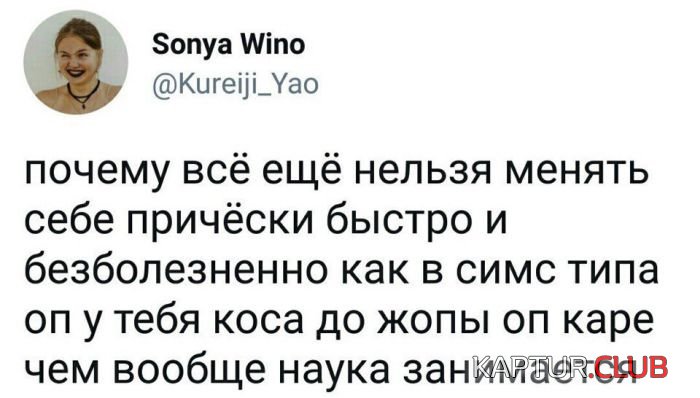1503755941_podborka_vecher_10.jpg | Рено Каптур Клуб Россия | Форум KAPTUR.SU
