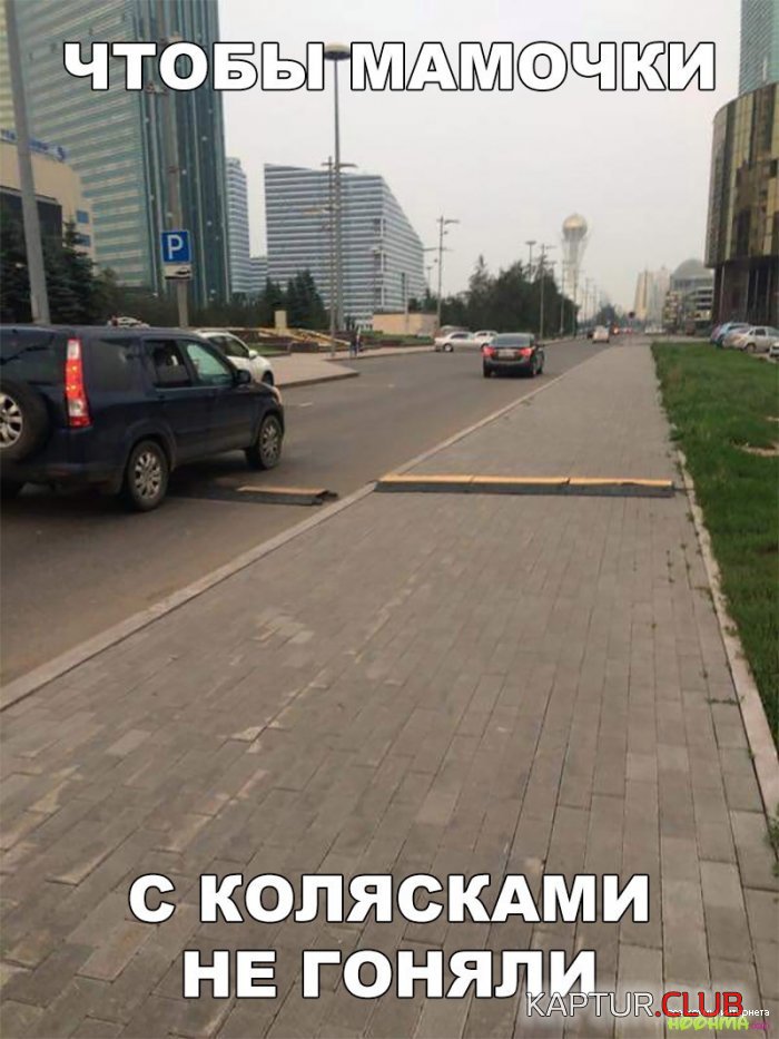 1504026206_umor-nedeli-hoohma-11.jpg | Рено Каптур Клуб Россия | Форум KAPTUR.SU