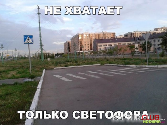1504026210_umor-nedeli-hoohma-9.jpg | Рено Каптур Клуб Россия | Форум KAPTUR.SU