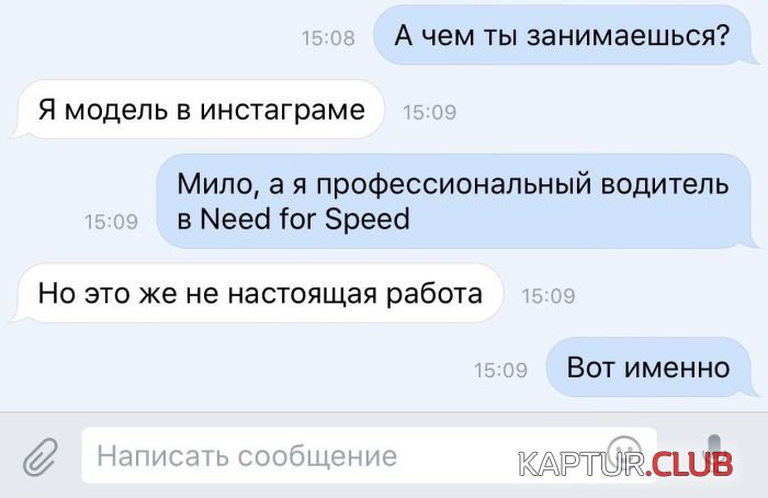 1504433513_podborka_dnevnaya_10.jpg | Рено Каптур Клуб Россия | Форум KAPTUR.SU