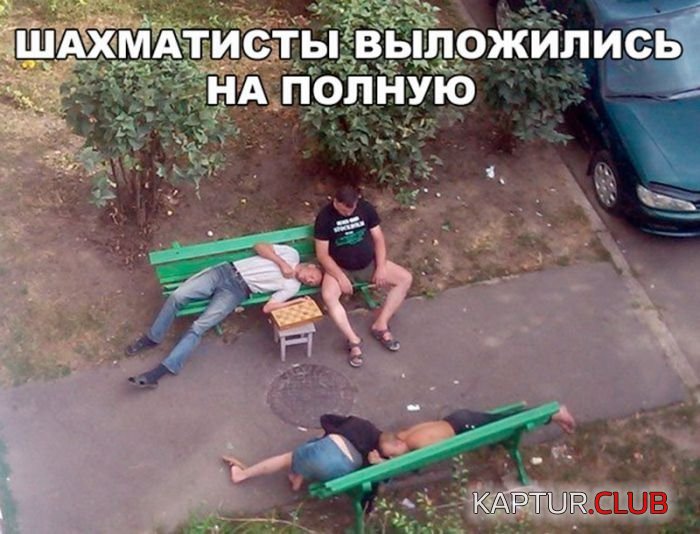 1504856157_podborka_vecher_47.jpg | Рено Каптур Клуб Россия | Форум KAPTUR.SU