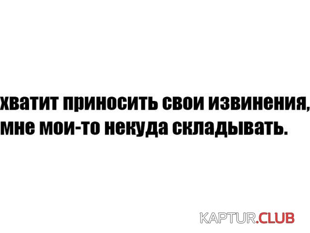 1504859247_podborka_vecher_40.jpg | Рено Каптур Клуб Россия | Форум KAPTUR.SU