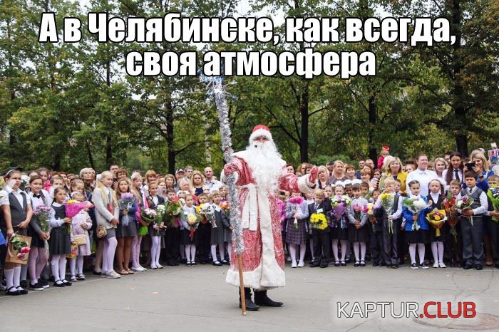1505115814_podborka_dnevnaya_20.jpg | Рено Каптур Клуб Россия | Форум KAPTUR.SU