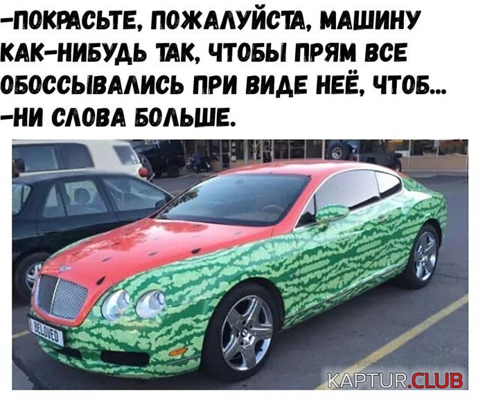 1505115844_podborka_dnevnaya_16.jpg | Рено Каптур Клуб Россия | Форум KAPTUR.SU