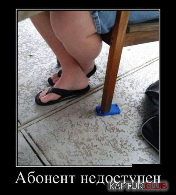 1505649425_demotivatory_02.jpg | Рено Каптур Клуб Россия | Форум KAPTUR.SU