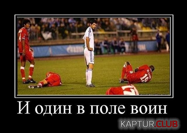 1505649506_demotivatory_05.jpg | Рено Каптур Клуб Россия | Форум KAPTUR.SU