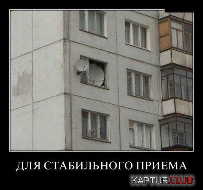 1505649510_demotivatory_11.jpg | Рено Каптур Клуб Россия | Форум KAPTUR.SU