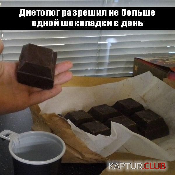 1505904181_1504959431_kartinki_s_tekstom_03.jpg | Рено Каптур Клуб Россия | Форум KAPTUR.SU
