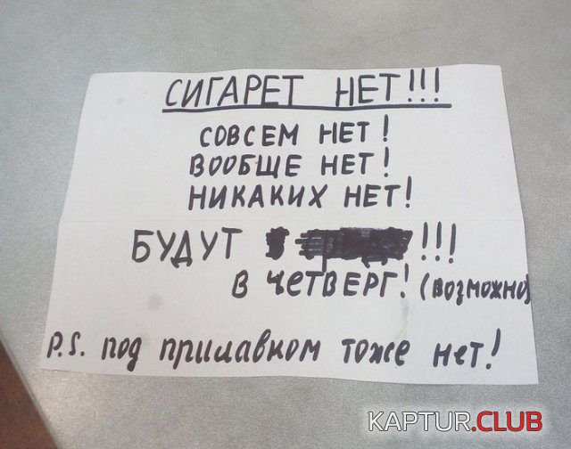 1506324144_vse_poniatno_18.jpg | Рено Каптур Клуб Россия | Форум KAPTUR.SU