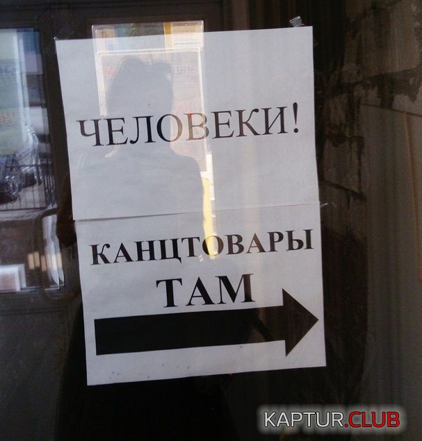 1506324149_vse_poniatno_12.jpg | Рено Каптур Клуб Россия | Форум KAPTUR.SU