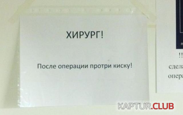 1506324165_vse_poniatno_09.jpg | Рено Каптур Клуб Россия | Форум KAPTUR.SU