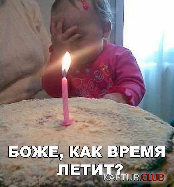 1506326111_kartinki_s_textom_17.jpg | Рено Каптур Клуб Россия | Форум KAPTUR.SU