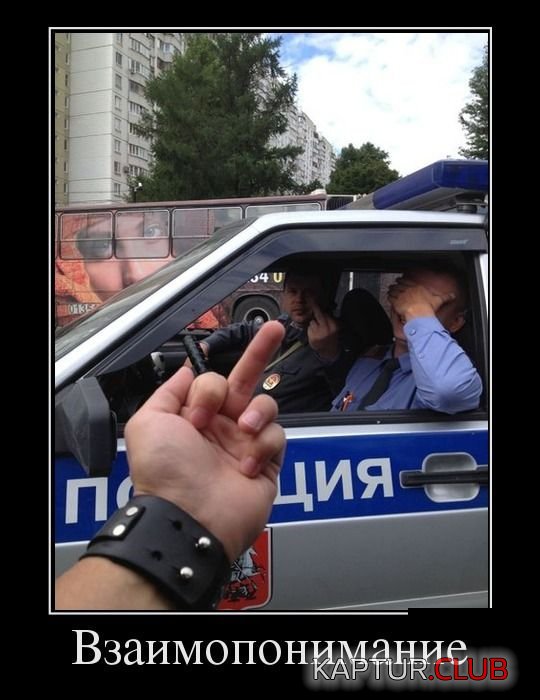 1506676951_demotivatory_09.jpg | Рено Каптур Клуб Россия | Форум KAPTUR.SU