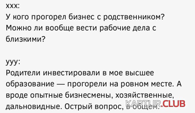 1506677212_podborka_vecher_36.jpg | Рено Каптур Клуб Россия | Форум KAPTUR.SU