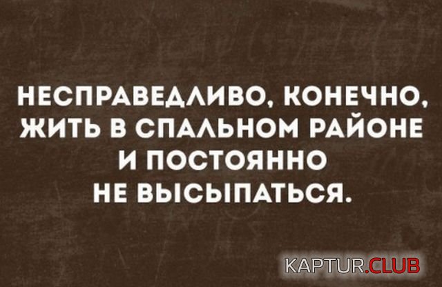1506677268_podborka_vecher_32.jpg | Рено Каптур Клуб Россия | Форум KAPTUR.SU
