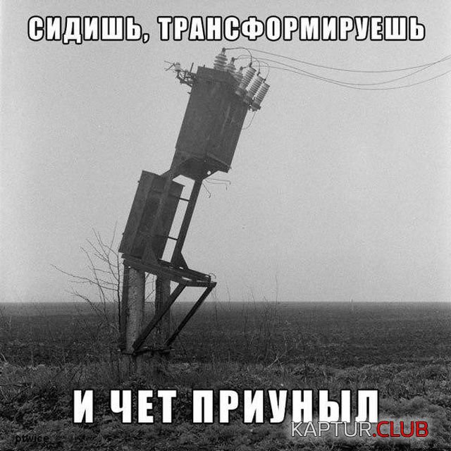 1507304072_kartinki_07.jpg | Рено Каптур Клуб Россия | Форум KAPTUR.SU