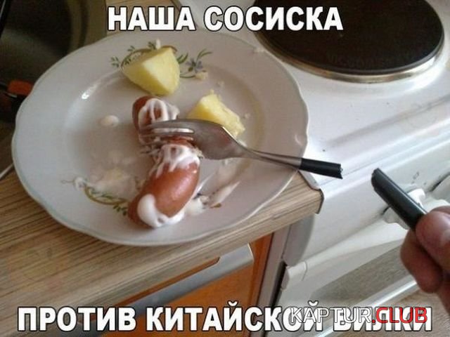 1507304087_kartinki_09.jpg | Рено Каптур Клуб Россия | Форум KAPTUR.SU