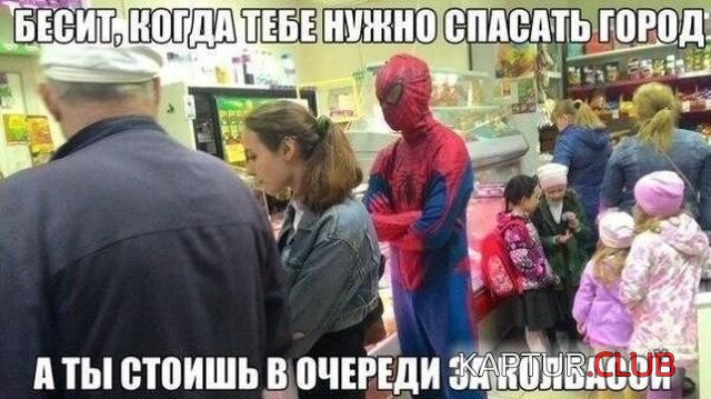 1507304109_kartinki_16.jpg | Рено Каптур Клуб Россия | Форум KAPTUR.SU