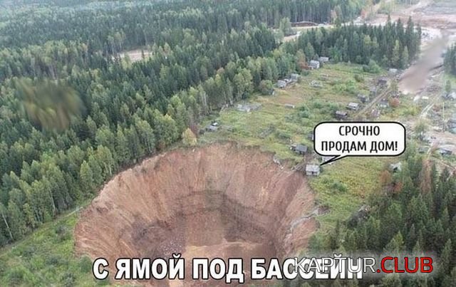 1507414651_kartinki_01.jpg | Рено Каптур Клуб Россия | Форум KAPTUR.SU