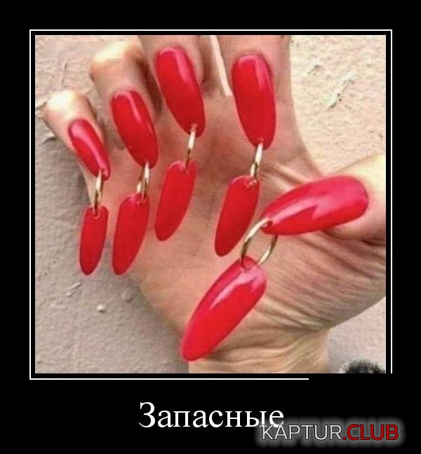 1507539240_demotivatory_12.jpg | Рено Каптур Клуб Россия | Форум KAPTUR.SU