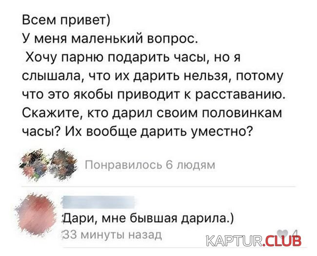 1507539449_podborka_vecher_07.jpg | Рено Каптур Клуб Россия | Форум KAPTUR.SU