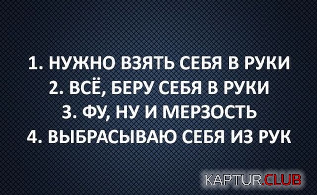 1507539466_podborka_vecher_16.jpg | Рено Каптур Клуб Россия | Форум KAPTUR.SU