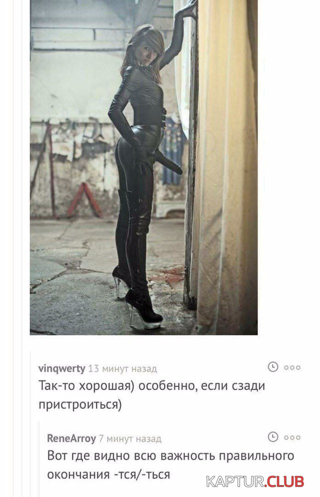 15075861.jpg | Рено Каптур Клуб Россия | Форум KAPTUR.SU