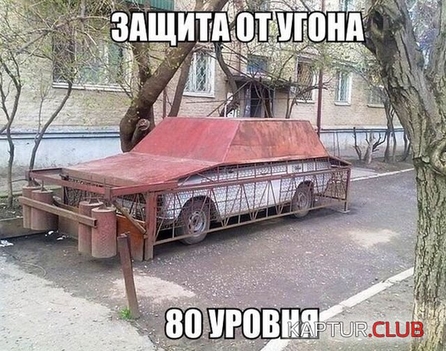 1508595762_kartinki_05.jpg | Рено Каптур Клуб Россия | Форум KAPTUR.SU