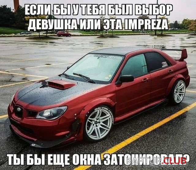 1508595809_kartinki_15.jpg | Рено Каптур Клуб Россия | Форум KAPTUR.SU