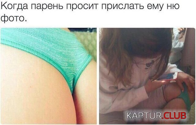 1508595841_kartinki_02.jpg | Рено Каптур Клуб Россия | Форум KAPTUR.SU